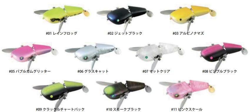 感謝価格】 nzクローラー sushitai.com.mx