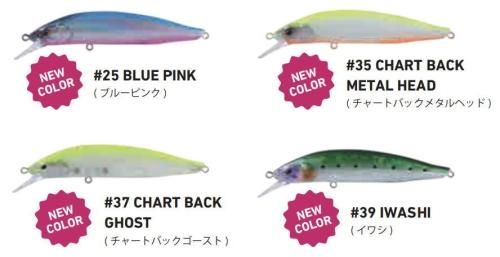 ベビーフェイス M100SR-SP