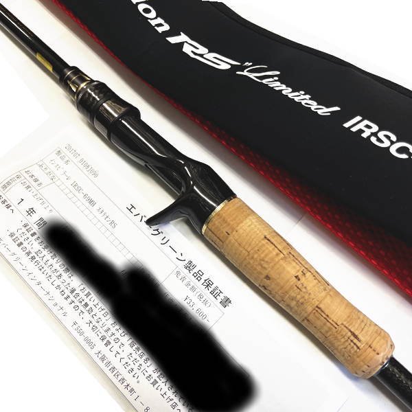 エバーグリーン カレイドインスピラーレRS IRSC-69MH スタリオンRS 美品中古- 釣具 Ａｎｙ(アニー)中古釣具 買取・販売  anyアニーネットショップ