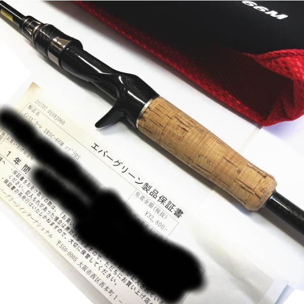 エバーグリーン カレイドインスピラーレRS IRSC-66M コブラRS 美品中古- 釣具 Ａｎｙ(アニー)中古釣具 買取・販売  anyアニーネットショップ