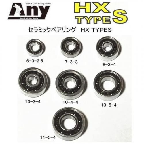 Any ߥåܡ٥󥰡HX TYPE-S
