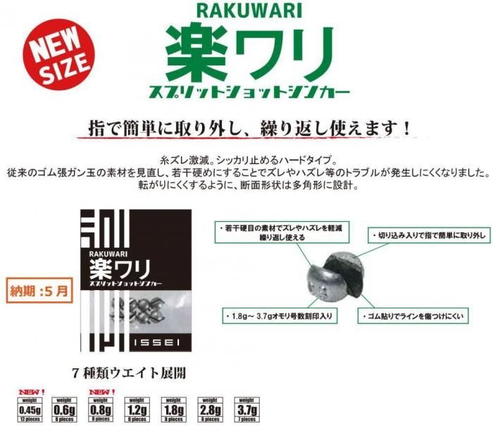 ڥꥷ󥫡