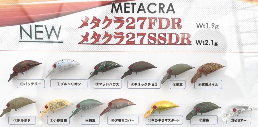 フォーナインズ セレクテッド バイ ステラ 御池・烏丸 | 999.9