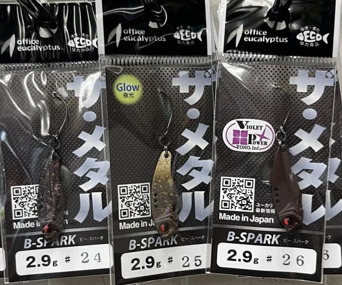 ե桼ꡡBѡ 2.9g ֥ꥫ顼