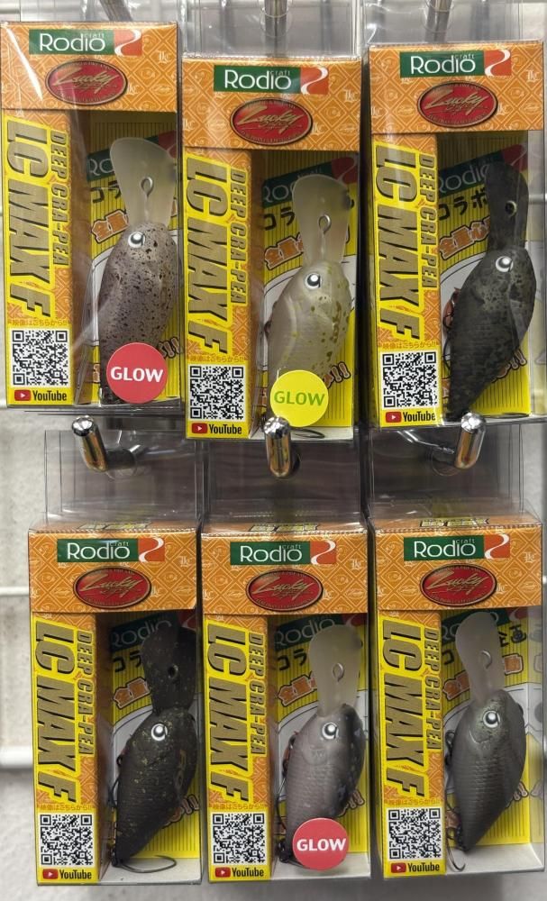 ラッキークラフト×ロデオクラフト RCディープクラピーLCMAX F(フローティング)