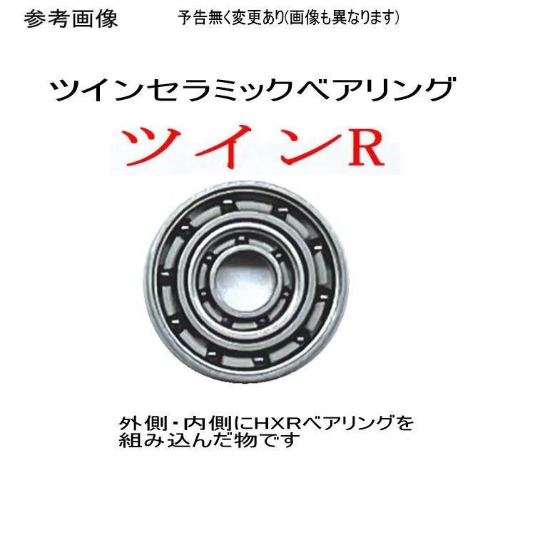 シマノ 21 アンタレス DC シリーズ | リール特集 - 釣具 Any