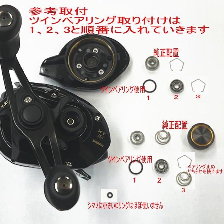 シマノ純正】18アルデバランMGL用 純正スペアスプール (18