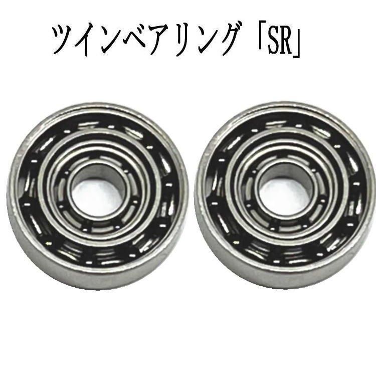 てなグッズや SV 16ジリオン ダイワ TW ベアリング シリーズ 1016SV リール