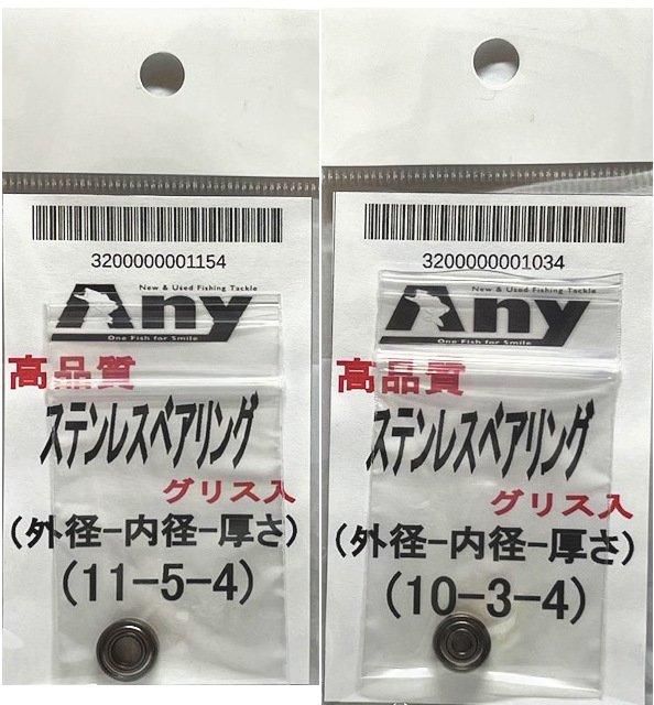 ダイワ ジリオン TW HD 1520 シリーズ | リール特集 - 釣具