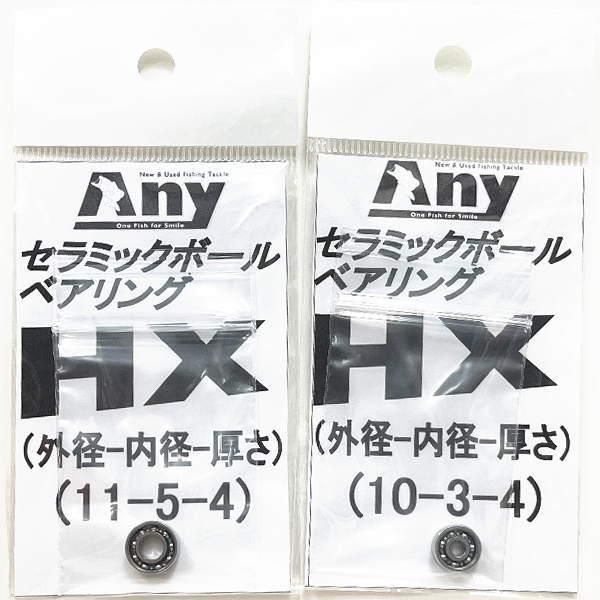 ダイワ 21 タトゥーラ TW 300 シリーズ | リール特集 - 釣具