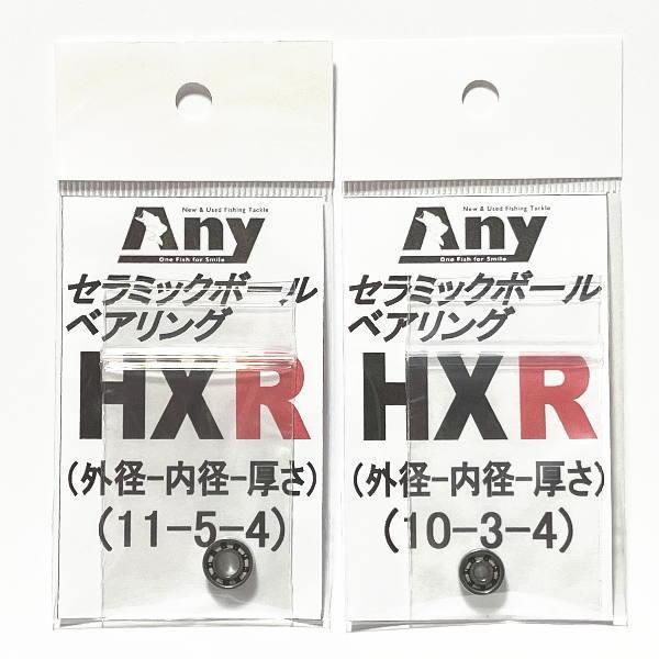 ダイワ 21タトゥーラ TW 300XHL ベイトリール(ダイワ ダイワ 21タトゥーラ TW 300XHL ベイトリール(ダイワ