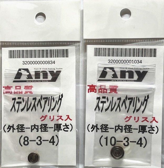 ダイワ 24タトゥーラTW100 シリーズ | リール特集 - 釣具 Any