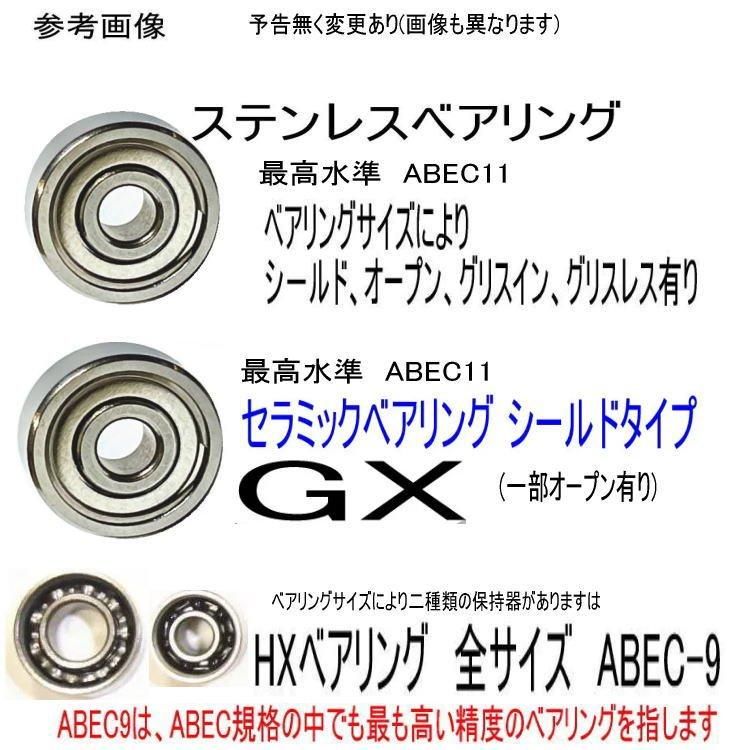 2025年最新】カリンシア ブレンタの人気アイテム - メルカリ