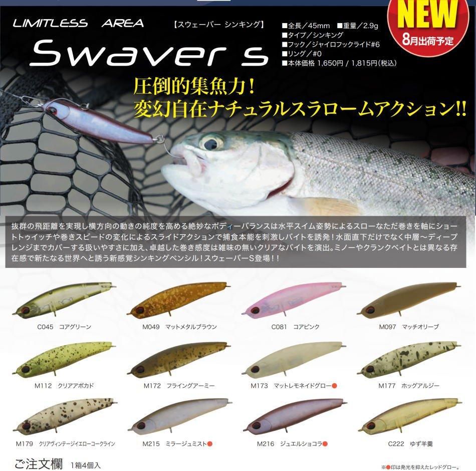 楽天市場】【エントリーで最大P10倍！ 5/9 20:00スタート