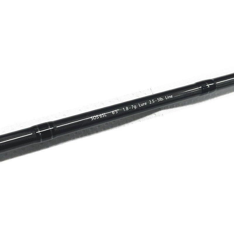 レジットデザイン スタンドアウト SOS 65L 中古美品 釣具 Any