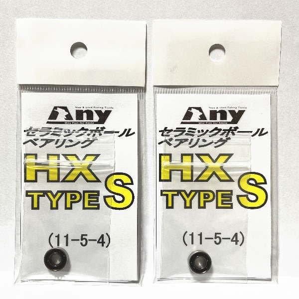 ABU 1601C IARシリーズ | リール特集 - 釣具 Any(アニー)公式ネット