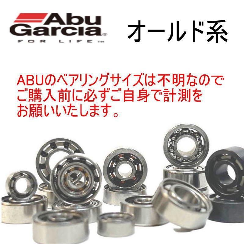 【中古】 スペイン・ポルトガル ３版/ゼンリン MINI GT 1/64 リンカーン カプリ 1954 アークティックホワイト