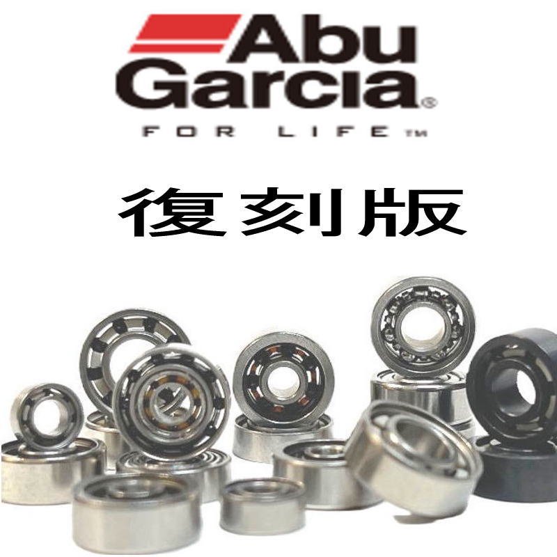 ABU 5500C Heritage Bronze(復刻版) シリーズ | リール特集 - 釣具 Ａｎｙ(アニー)公式ネットショップ・新品・中古・釣具  セラミックベアリング・販売