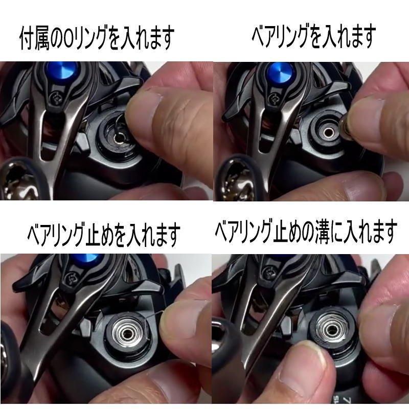 シマノ 18 カルカッタ コンクエスト 300/400 キャスコン側