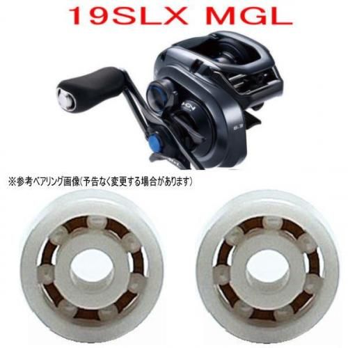 Ӥʤ ٥ ޥ 19 SLX MGL  (ߥå٥ 륳˥) 10-3-4mm 10-3-4mm