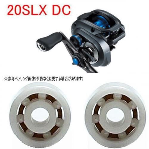 Ӥʤ ٥ ޥ  20 SLX DC  (ߥå٥ 륳˥) 10-3-4mm 10-3-4mm