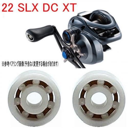 Ӥʤ ٥ ޥ  22 SLX DC XT  (ߥå٥ 륳˥) 10-3-4mm 10-3-4mm