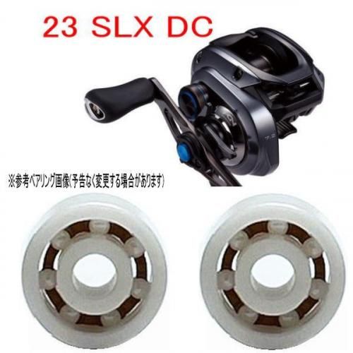 Ӥʤ ٥ ޥ  23 SLX DC  (ߥå٥ 륳˥) 10-3-4mm 10-3-4mm