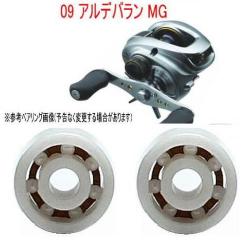 Ӥʤ ٥ ޥ 09 ǥХ MG  (ߥå٥ 륳˥) 10-3-4mm 10-3-4mm