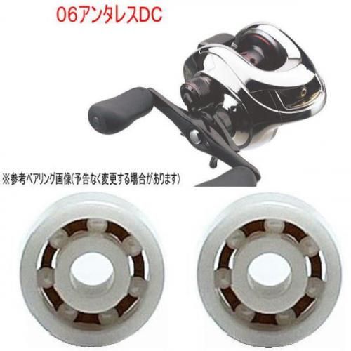 Ӥʤ ٥ ޥ 06 󥿥쥹DC  (ߥå٥ 륳˥) 10-3-4mm 10-3-4mm