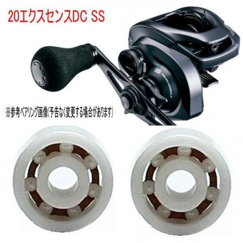 Ӥʤ ٥ ޥ 20  DC SS  (ߥå٥ 륳˥) 10-3-4mm 10-3-4mm