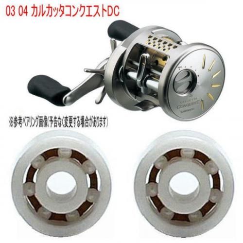 Ӥʤ ٥ ޥ 03 04 륫å 󥯥 DC (ߥå٥ 륳˥) 10-3-4mm 10-3-4mm