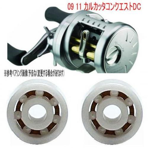 Ӥʤ ٥ ޥ 09 11 륫å 󥯥 DC (ߥå٥ 륳˥) 10-3-4mm 10-3-4mm