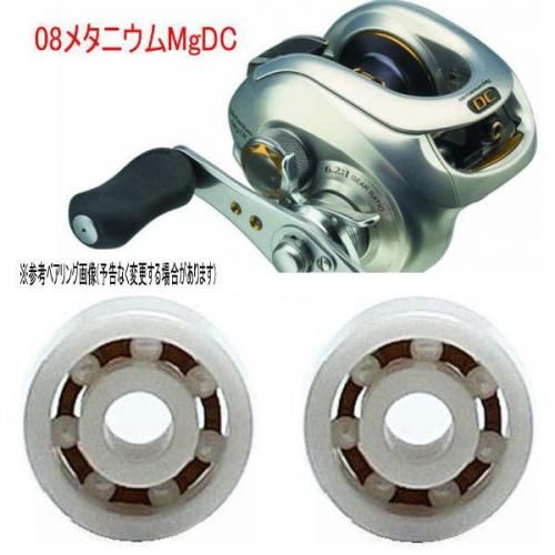 Ӥʤ ٥ ޥ 08 ᥿˥ Mg DC  (ߥå٥ 륳˥) 10-3-4mm 10-3-4mm