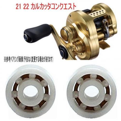 Ӥʤ ٥ ޥ 21 22 륫å󥯥 (ߥå٥ 륳˥) 11-5-4mm 10-3-4mm