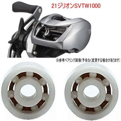 Ӥʤ ٥  21 ꥪ SV TW 1000  (ߥå٥ 륳˥) 10-3-4mm 10-3-4mm