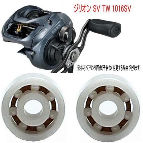 Ӥʤ ٥  ꥪ SV TW 1016 SV  (ߥå٥ 륳˥) 10-3-4mm 10-3-4mm