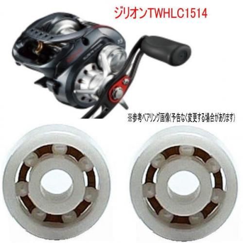 Ӥʤ ٥  ꥪ TW HLC 1514 (ߥå٥ 륳˥) 10-3-4mm 10-3-4mm