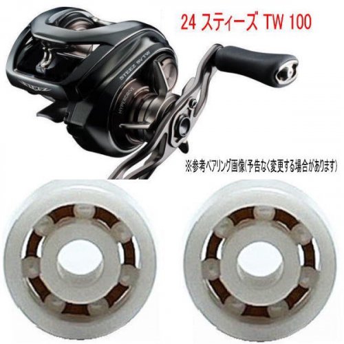 Ӥʤ ٥  24 ƥ TW 100 (ߥå٥ 륳˥) 10-3-4mm 10-3-4mm