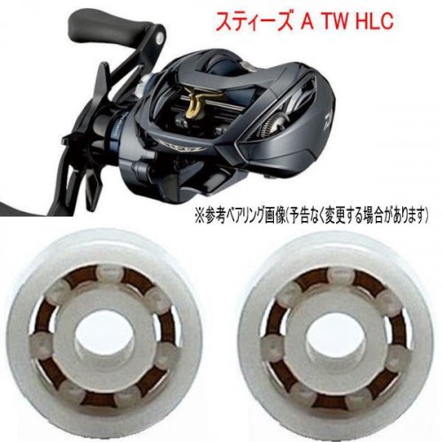 Ӥʤ ٥  ƥ A TW HLC (ߥå٥ 륳˥) 10-3-4mm 10-3-4mm