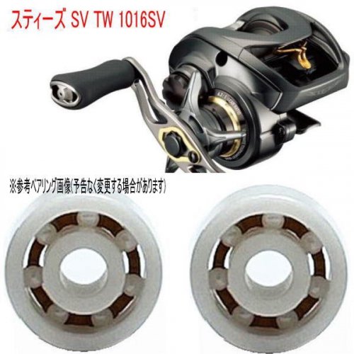 Ӥʤ ٥  ƥ SV TW 1016SV (ߥå٥ 륳˥) 10-3-4mm 10-3-4mm