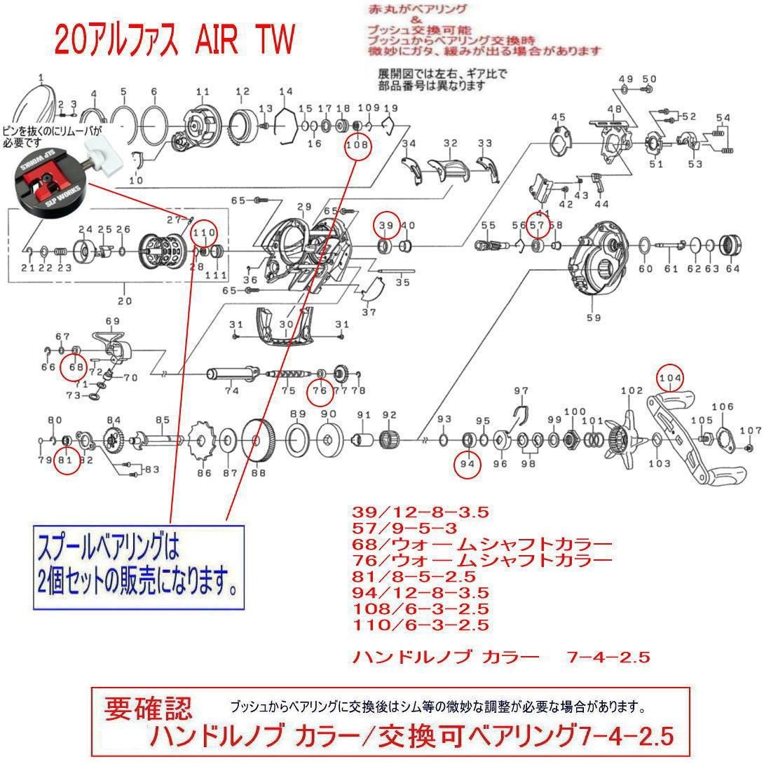 ペアネックレス ステンレス (サージカルステンレススチール(316L