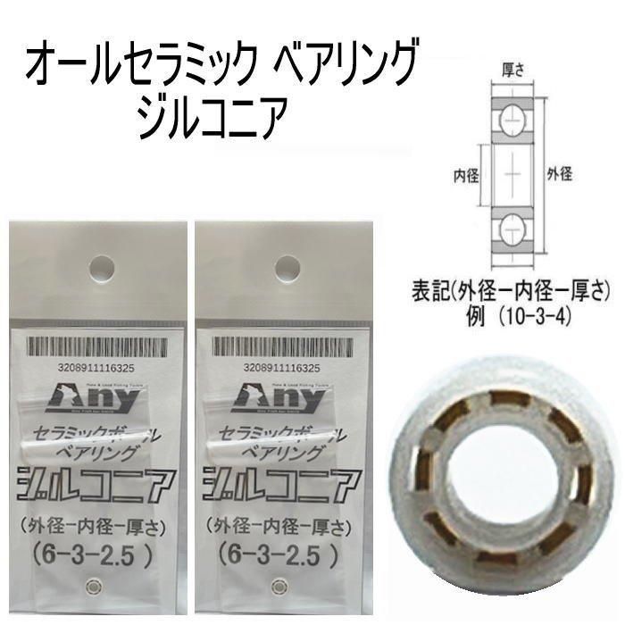 Amazon | 【薄づきなのに毛穴レス】 薬用ファンデ エクスボーテ