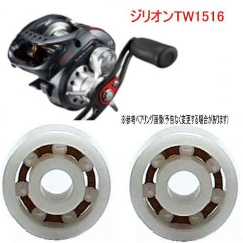 Ӥʤ ٥  ꥪ TW 1516 (ߥå٥ 륳˥) 11-5-4 10-3-4mm