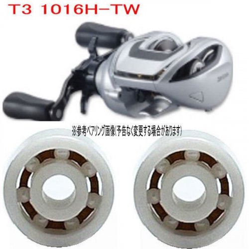 Ӥʤ ٥ T3 1016H-TW (ߥå٥ 륳˥) 11-5-4 10-3-4mm