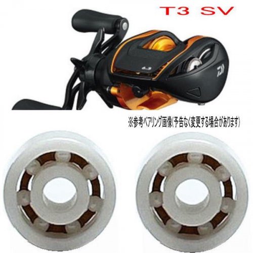 Ӥʤ ٥ T3 SV (ߥå٥ 륳˥) 11-5-4 10-3-4mm