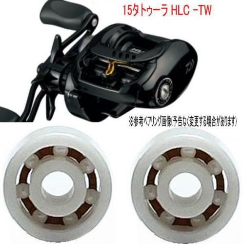 Ӥʤ ٥  15ȥ HLC -TW (ߥå٥ 륳˥) 10-3-4 8-3-4 mm