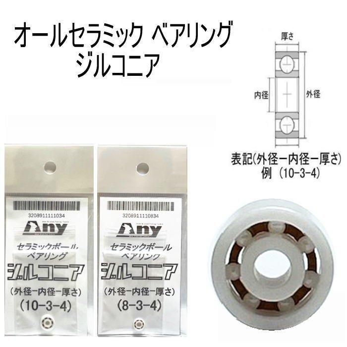 ダイワ タトゥーラ HD 153 7.3 生半可 右巻き Zpiハンドルノブ