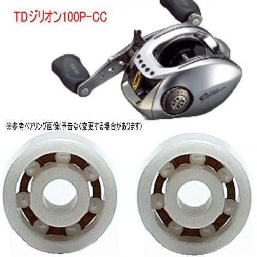 Ӥʤ ٥  TD ꥪ 100 P-CC (ߥå٥ 륳˥) 11-5-4 8-3-4 mm