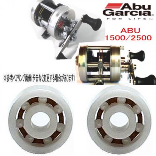 Ӥʤ ٥ ֥륷 ABU 1500C (ߥå٥ 륳˥) 11-5-4mm 11-5-4mm   2ĥå