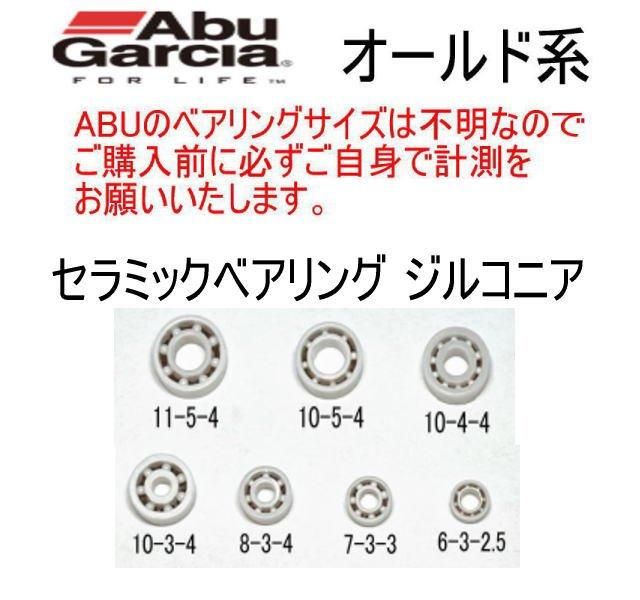 消費税無し 182829888.jpg?cmsp_timestamp= パーツ